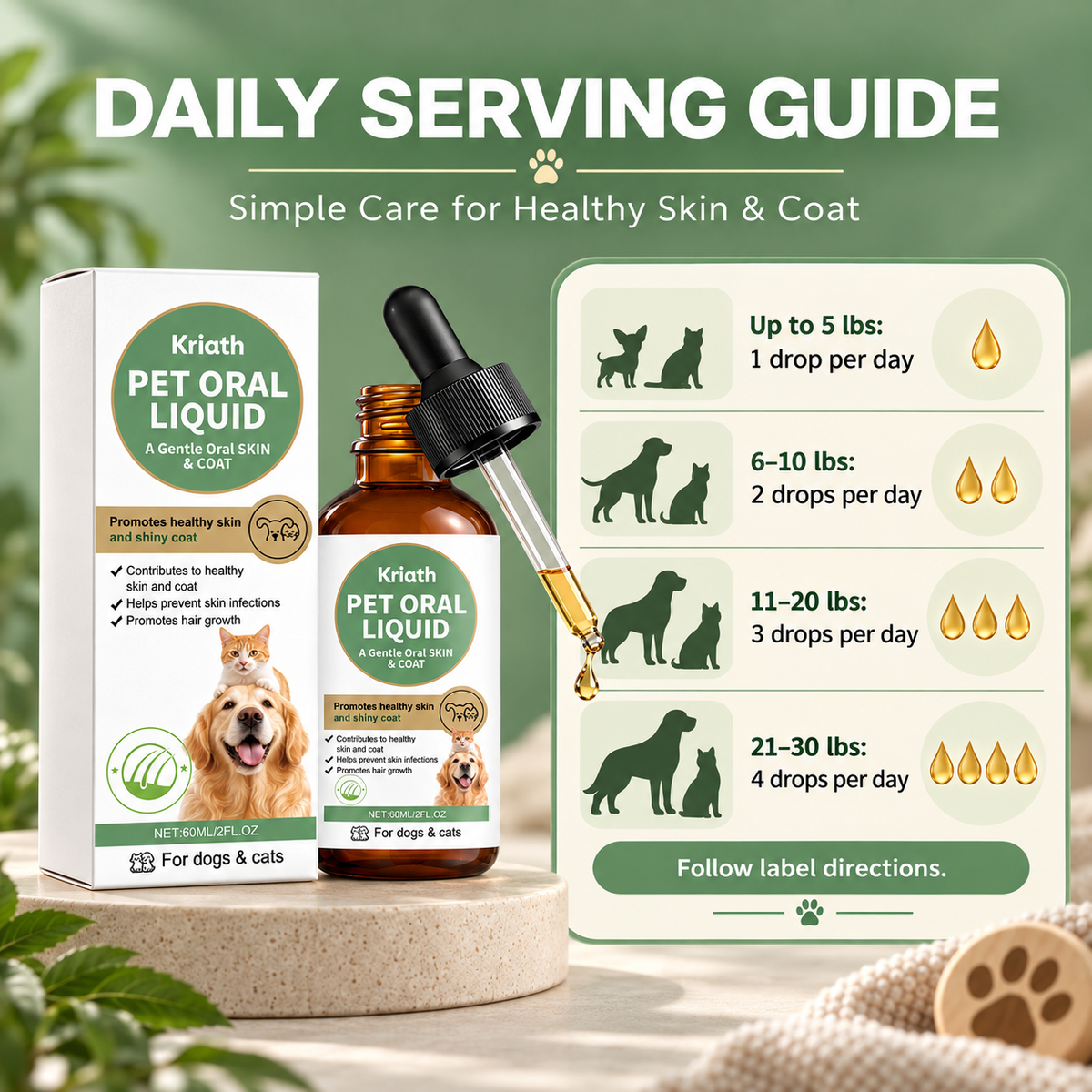 Kriath Pet Oral Liquid for Skin & Coat